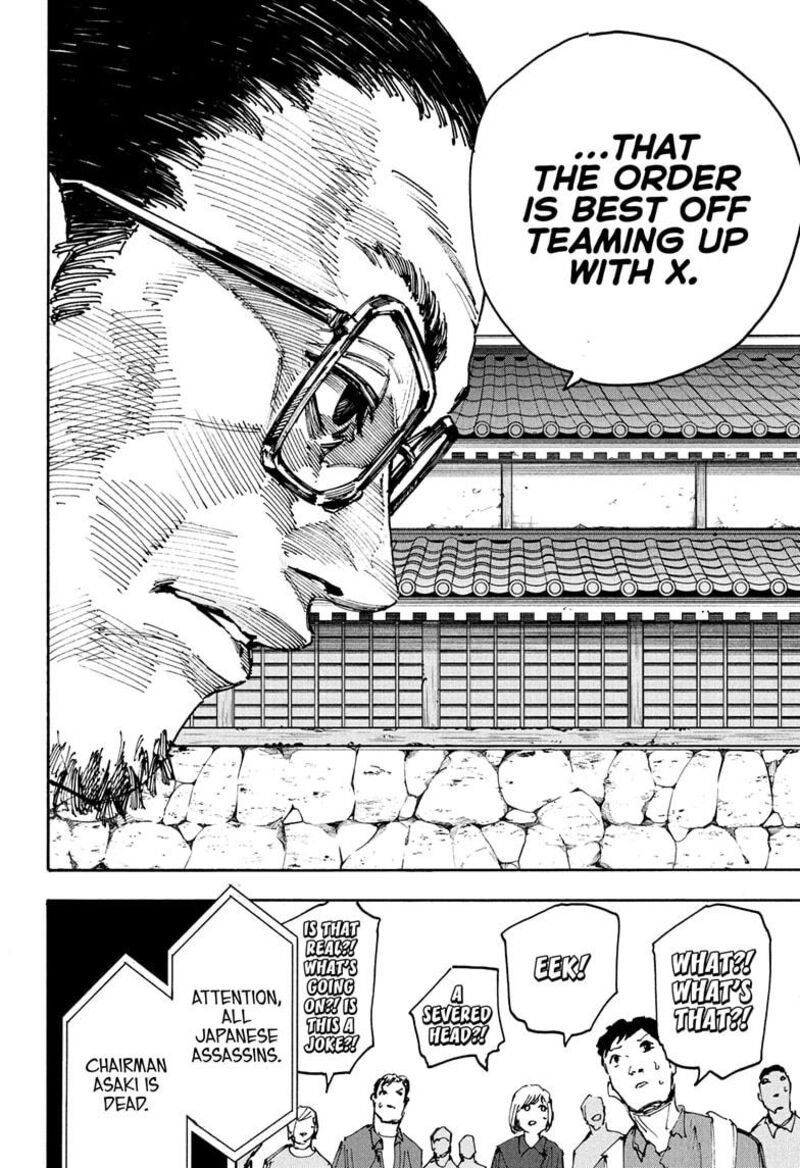 Chapter 204 - Page 35